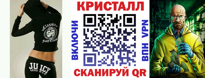 Амфетамин Розовый kraken сайт Шацк