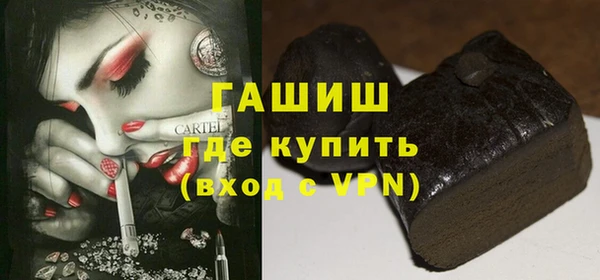 метадон Краснотурьинск