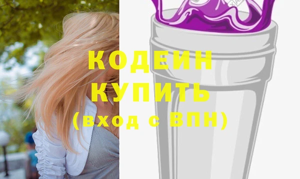 метадон Краснотурьинск