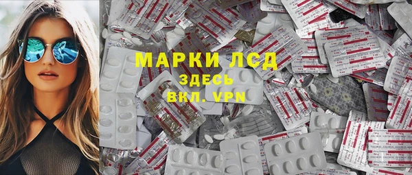 jwh Кулебаки