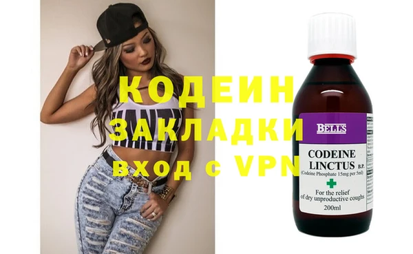 метадон Краснотурьинск
