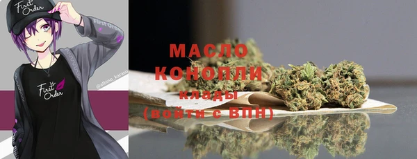 метадон Краснотурьинск