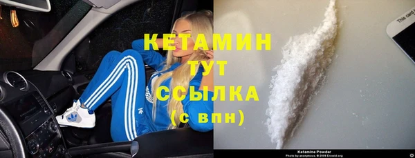 метадон Краснотурьинск