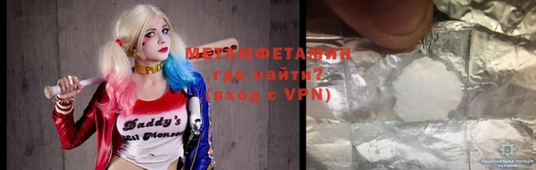 метадон Краснотурьинск