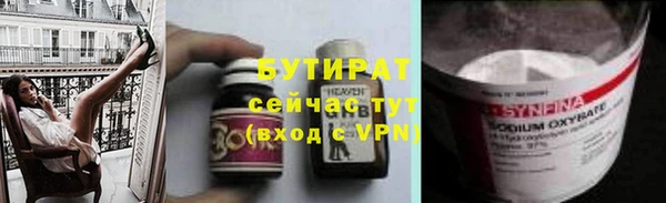 метадон Краснотурьинск