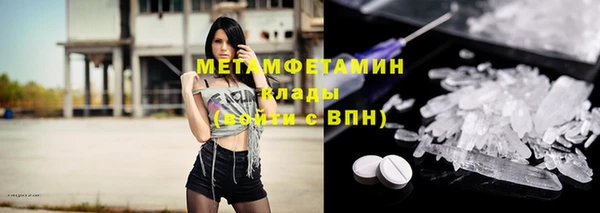 метадон Краснотурьинск