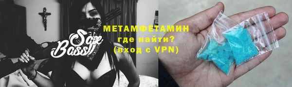кокс Кукмор