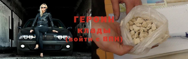 метадон Краснотурьинск