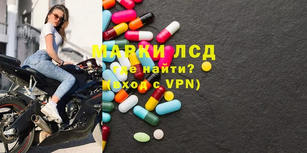 метадон Краснотурьинск