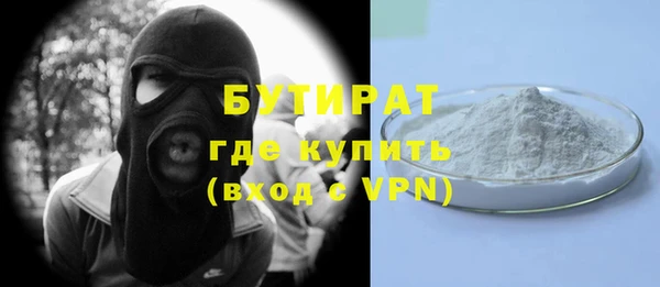 метадон Краснотурьинск