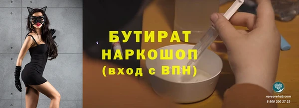 метадон Краснотурьинск