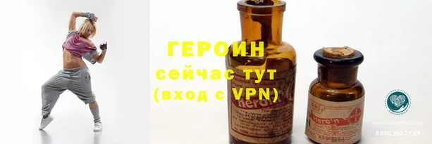 дурь Куйбышев
