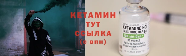 jwh Кулебаки