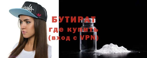 таблы Михайловка