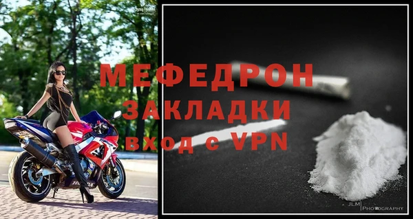 метадон Краснотурьинск