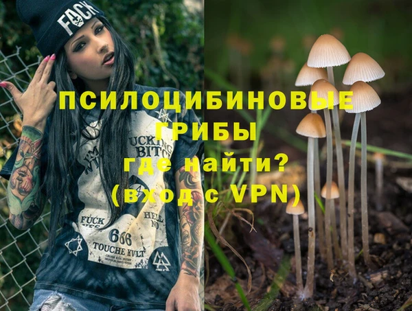 метадон Краснотурьинск
