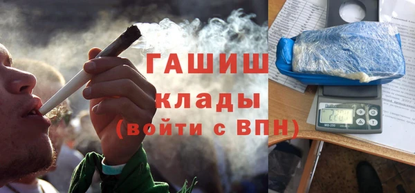 метадон Краснотурьинск