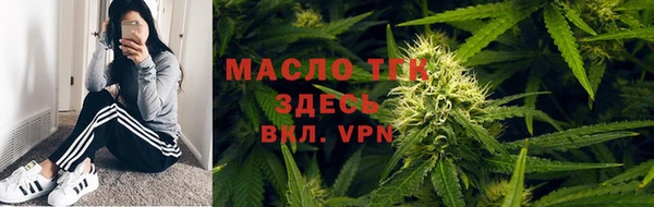 дурь Куйбышев