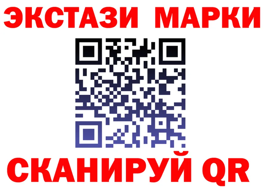 А ПВП СК ONION это МЕГА Шацк