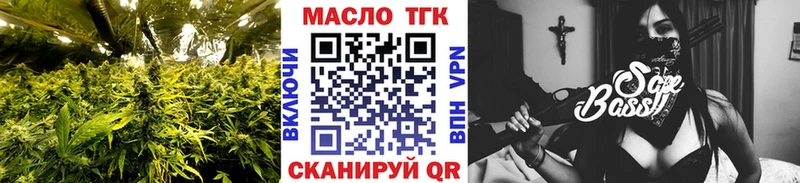 kraken   Шацк  ТГК концентрат 